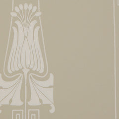 Green/White K48-54